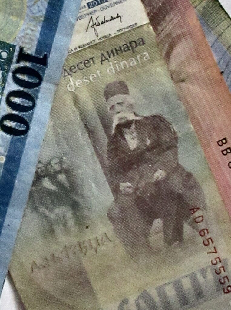 Lea Hennrich: Ungarische Forint und serbische Dinar Detail