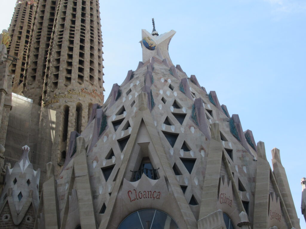 Sagrada Familia Ansicht 1